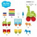 SMX-Website-Products-Content-Display-My-First-Animal-Train-6275020e44c9c.jpeg